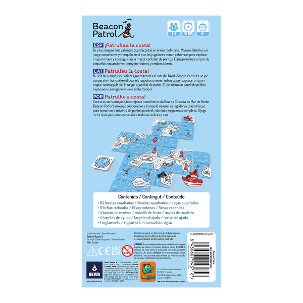 cafe2d6 - beacon patrol 3